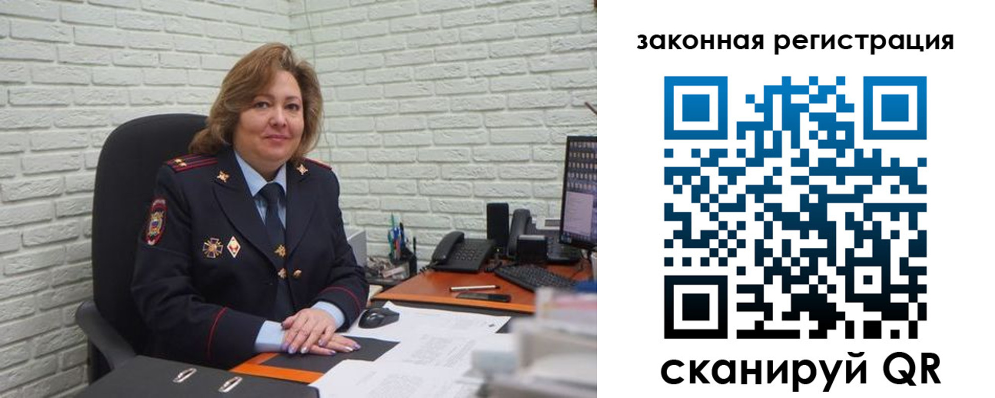 найти адрес прописки в Апрелевке
